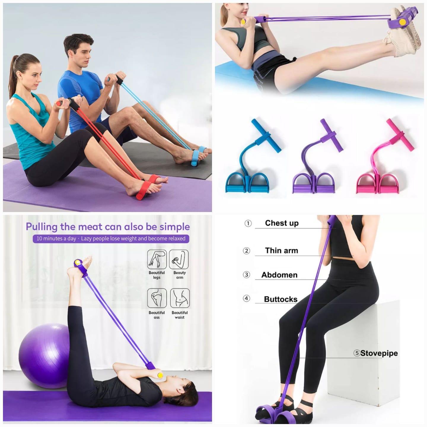 Foot Pedal Resistance Band Elastic