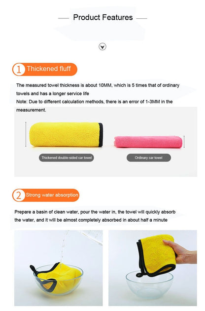 Microfiber Car Cleaning Towel